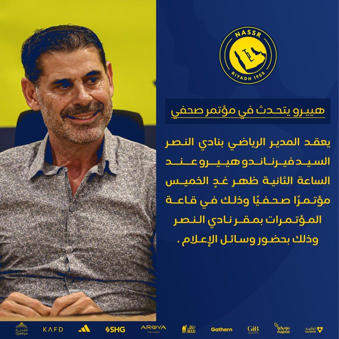 开云线上入口-宣布C罗离队？官方：利雅得胜利将在北京时间今晚19点召开发布会