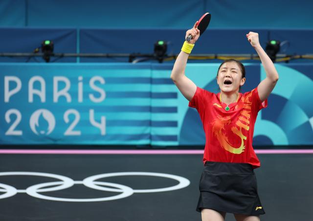 开云登录网址入口-Day 8综述：郑钦文书写新篇章 中国奥运金牌破300