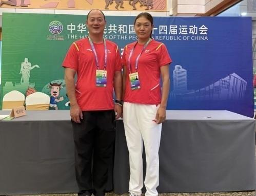 开云登录网址入口-助纣为虐！范继文妻子疑被查：PUA女队员+吃空饷 官方已查无此人