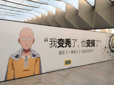 开云网站-文班赛前热身扣坏了篮筐，马刺全队提前回更衣室了