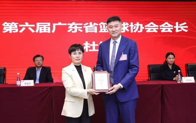 开云下载-如愿高升！杜锋新职务正式曝光，率队收获四枚全运会金牌居功至伟