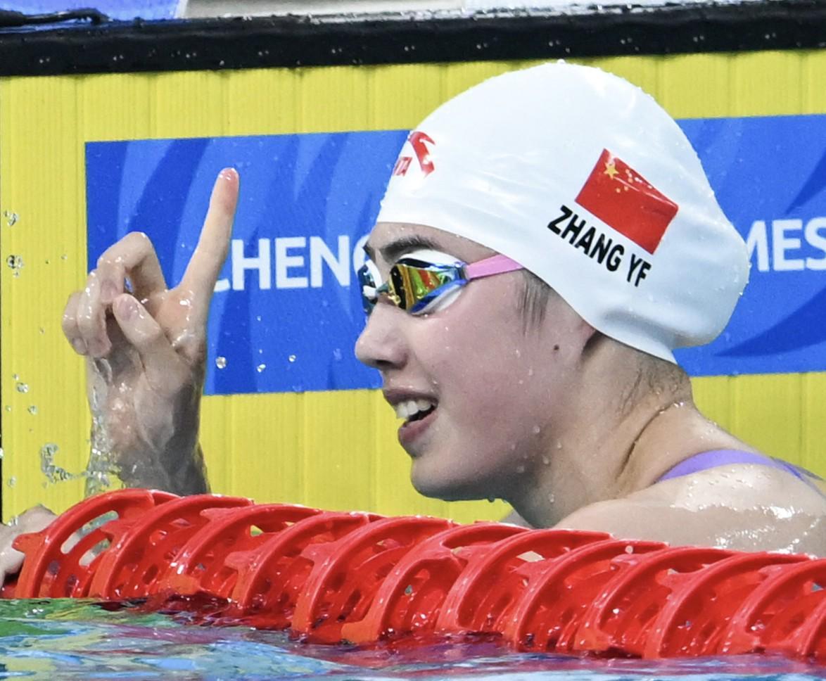 开云下载-张雨霏：洛杉矶奥运不是我的终点，我会尽可能延长运动寿命