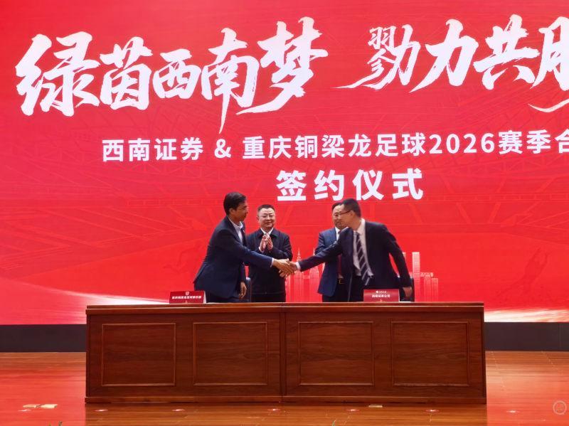 开云网站-铜梁龙首分功臣姚浩洋谈首轮中超感受：不紧张，就是正常发挥