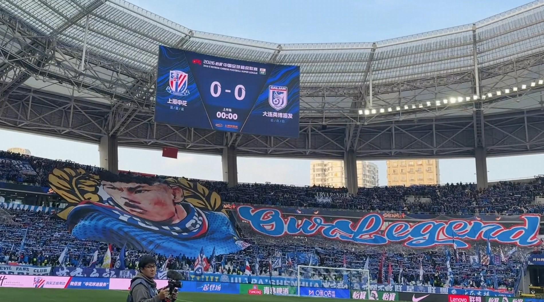 东体：球迷给于汉超做TIFO的决定2月27日才确定下来